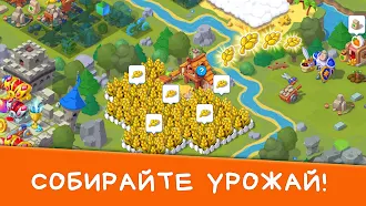 Game screenshot ЗамкоСтрой hack