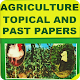 Download KCSE AGRICULTURE REVISION PAST PAPERS WITH ANSWERS For PC Windows and Mac