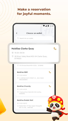 Haidilao Screen 3
