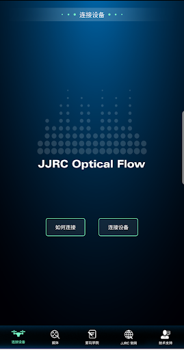 JJRC OF Screen 2