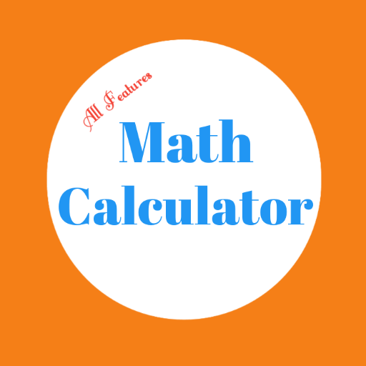Simple/Compound Interest Calc logo