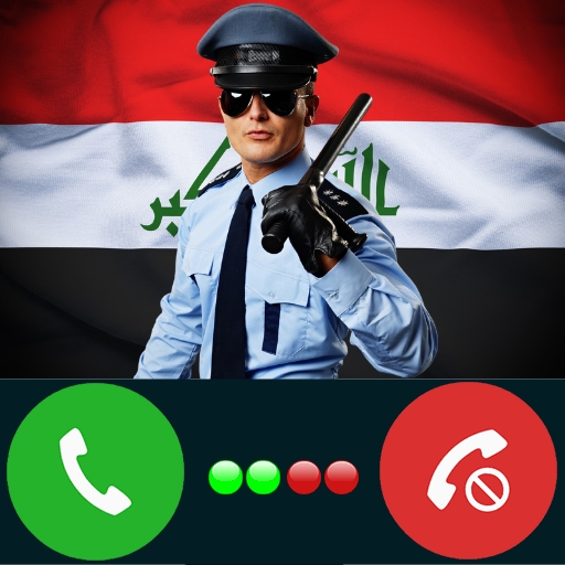 شرطة الاطفال العراقية logo