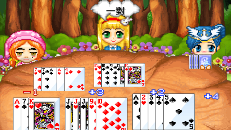 Fairy Tale Kingdom 13 Poker - 4.2 - (Android)