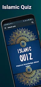 Islamic quiz