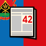Новости 42: Кемерово icon