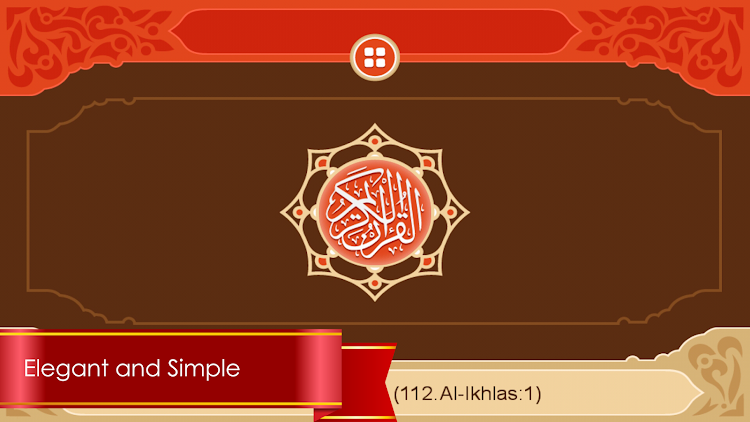 Al Quran and Translation for A - 4.3.1 - (Android)
