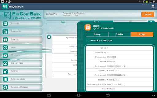 FinComPay Business Screen Records 8