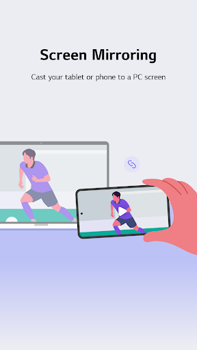 Screenshot of LG gram Link