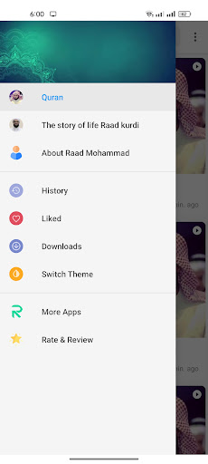 ตัวอย่างแอป