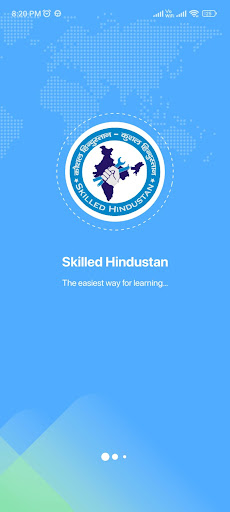 Android application Skilled Hindustan screenshort