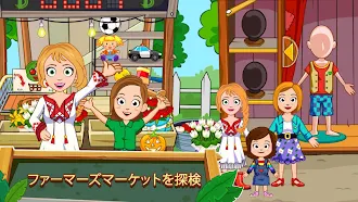 Game screenshot My Town: 農場 apk download