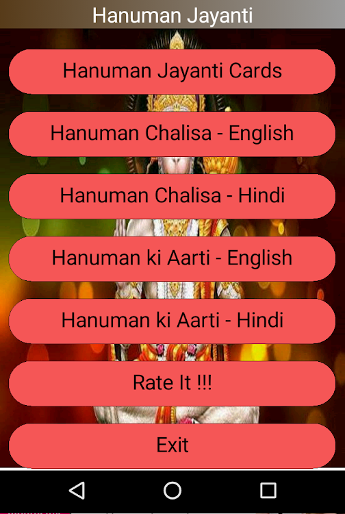 Hanuman Jayanti Card & Chalisa - 9.0.0 - (Android)
