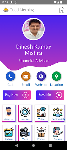 Android application Dinesh kumar Mishra screenshort
