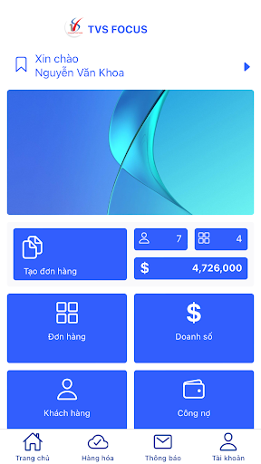 Android application TVSHR screenshort