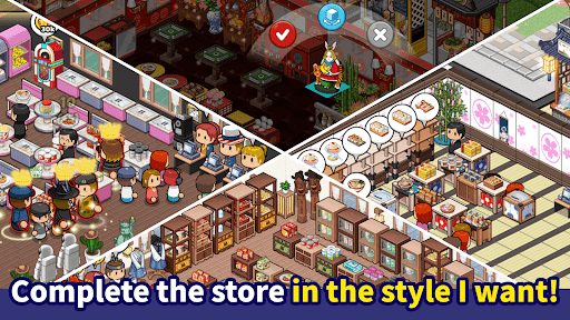 STORE STORY Screen 3