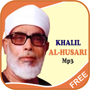 Top 43 Music & Audio Apps Like Mahmoud Khalil Al-Hussary Mp3 - Best Alternatives