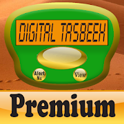Digital Tasbeeh Pro