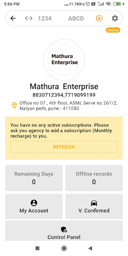 Mathura Enterprise Screen 3