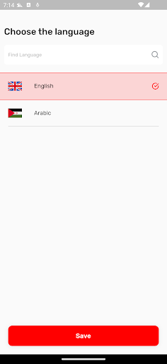 Android application Laham Souq Delivery screenshort