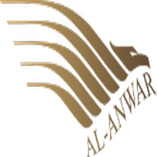 Alanwar Visa logo