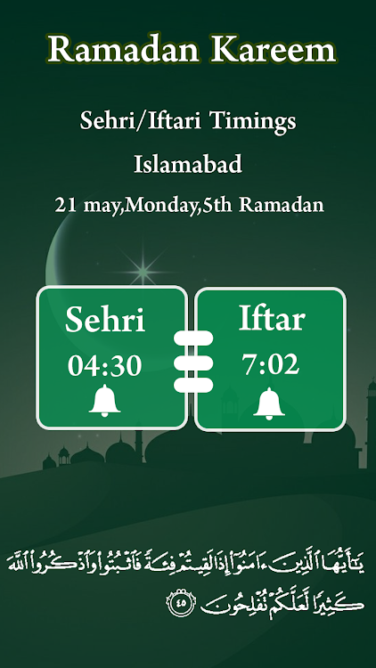 Ramadan Calendar– Ramadan Info - 1.0 - (Android)
