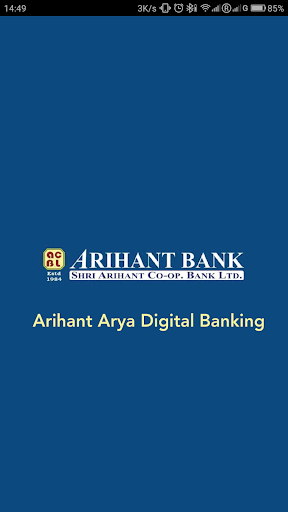 Android application Arihant Arya Digital Banking screenshort