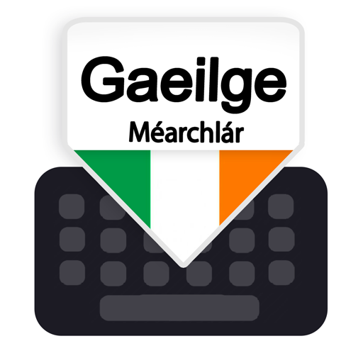 Irish Keyboard logo