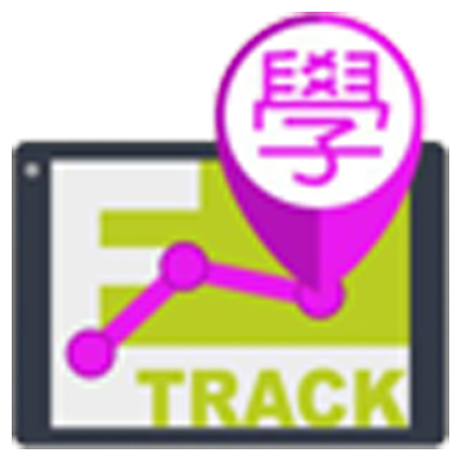E-Track School Bus (Parent) logo