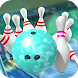 Realistic Bowling 2018 - Androidアプリ