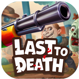 Last To Death