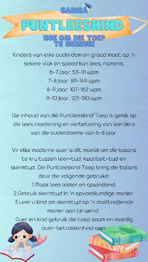 Puntleeskind(Sarisa) Screen 2