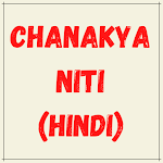 Cover Image of डाउनलोड Chanakya Niti (Hindi)  APK