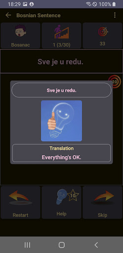 Bosnian Sentence Builder Screen 3