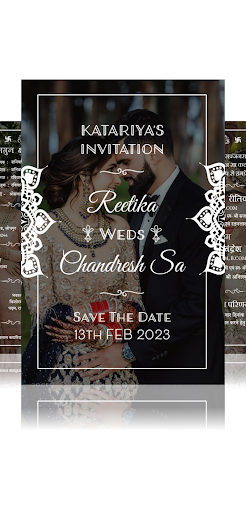 Wedding Invites Screen 3