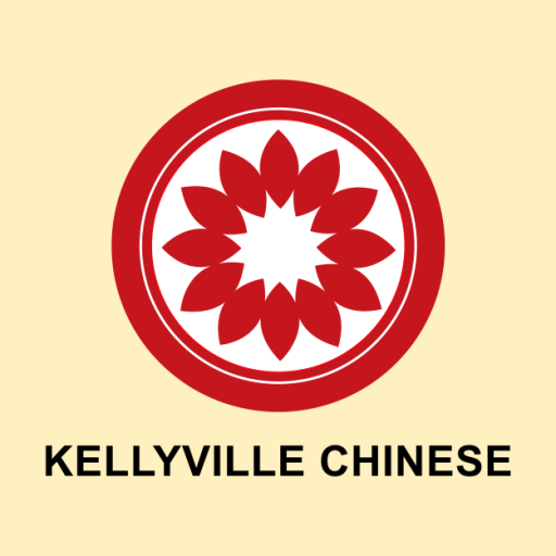 Kellyville Chinese logo