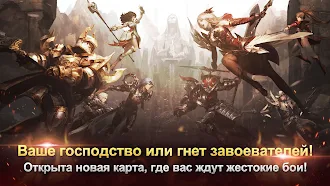 Game screenshot TALION mod apk