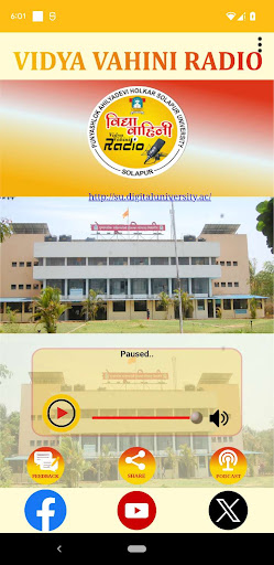Android application VidyaVahini screenshort