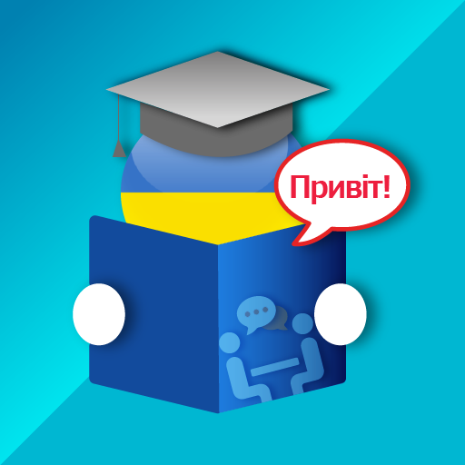 Learn Ukraina Faster  Icon