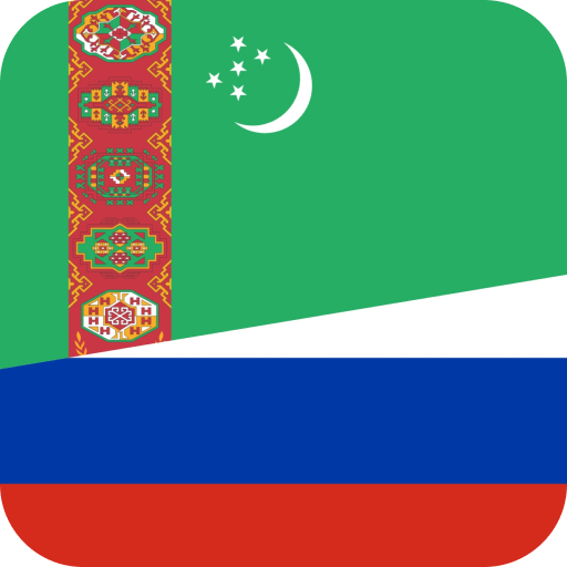 Türkmençe-Rusça Gepleşik kitap  Icon