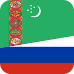Türkmençe-Rusça Gepleşik kitaby Apk
