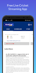Bluestar Cricket: Live Cricket Match and Fantasy Screenshot
