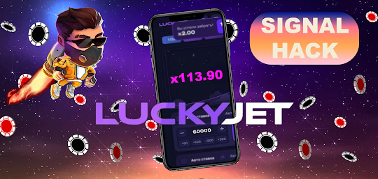 Lucky Jet Signal - Hack