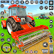Farming Game Farm Tractor Game - Androidアプリ