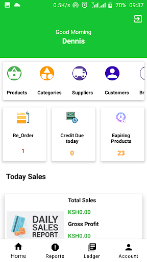 POS Admin Screen 2