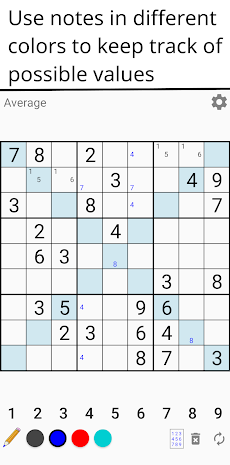 Sudoku Xのおすすめ画像2