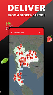 Tops Online - Food & Grocery 3.18.0 APK screenshots 7