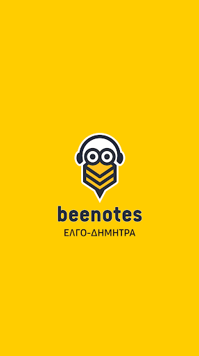 Android application Beenotes-Elgo screenshort