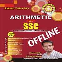 Rakesh Yadav Arithmetic Math