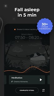 Avrora - Sleep Booster स्क्रीनशॉट