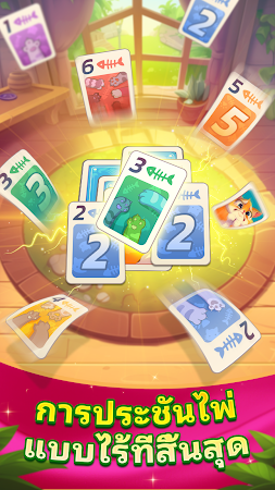 Game screenshot MeowgicCard - การ์ดเวทย์เหมียว apk download